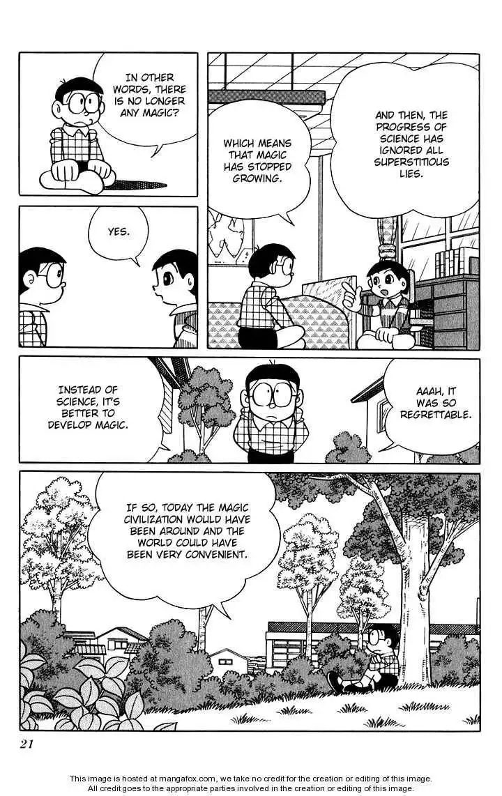 Doraemon Long Stories Chapter 5.1 22